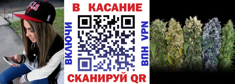 Хочу наркоту Набережные Челны Каннабис Alpha-PVP АМФЕТАМИН Меф