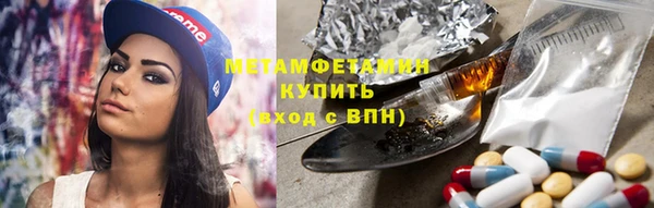 МДПВ Медвежьегорск