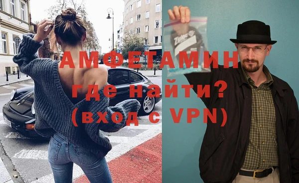 МДПВ Медвежьегорск