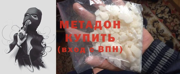 МДПВ Медвежьегорск