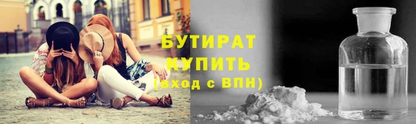 МДПВ Медвежьегорск