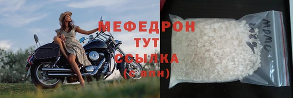 МДПВ Медвежьегорск