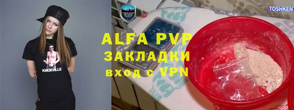 МДПВ Медвежьегорск