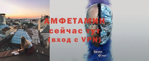 МДПВ Медвежьегорск