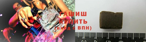 МДПВ Медвежьегорск