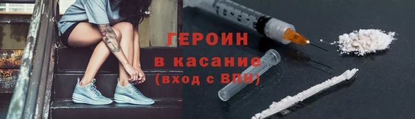 прущие грибы Мегион