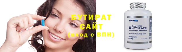 МДПВ Медвежьегорск