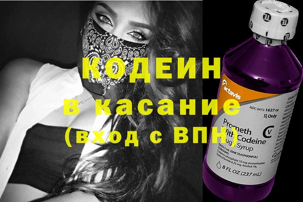 МДПВ Медвежьегорск