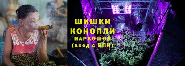 МДПВ Медвежьегорск