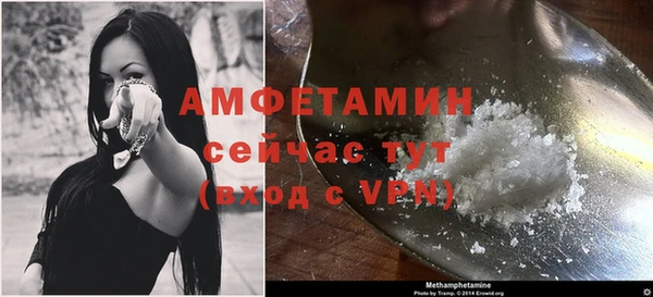 МДПВ Медвежьегорск