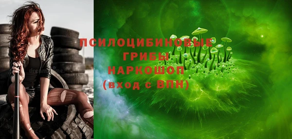 дмт Майский
