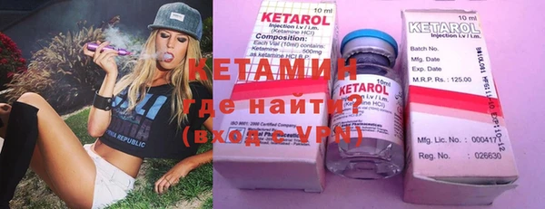 прущие грибы Мегион