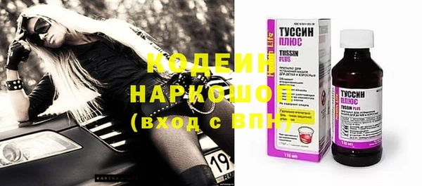 МДПВ Медвежьегорск