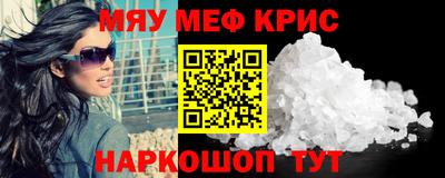 apvp Волжск