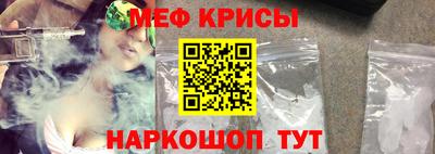 apvp Волжск