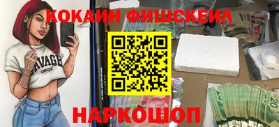 apvp Волжск