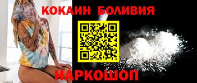 спиды Волжский