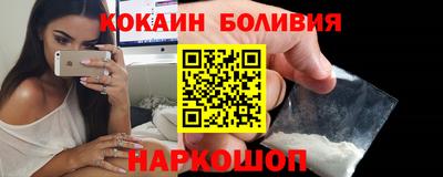 apvp Волжск
