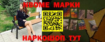 apvp Волжск