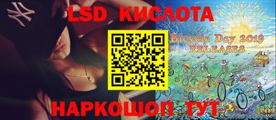 apvp Волжск