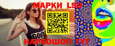 apvp Волжск