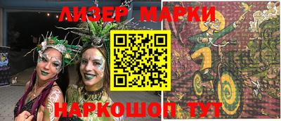экстази Волгодонск