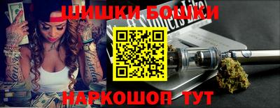 спиды Волжский