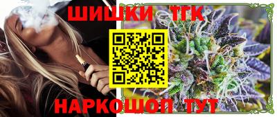 спиды Волжский