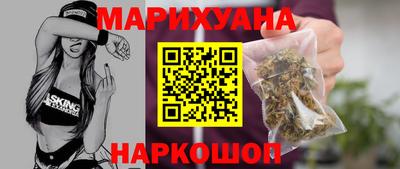 спиды Волжский