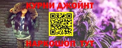 спиды Волжский
