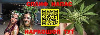 гашик Азнакаево