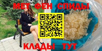 apvp Волжск