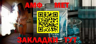 apvp Волжск