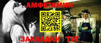 apvp Волжск