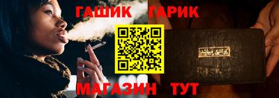мдма Абакан