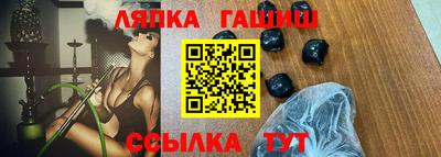 спиды Волжский