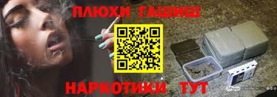 экстази Волгодонск