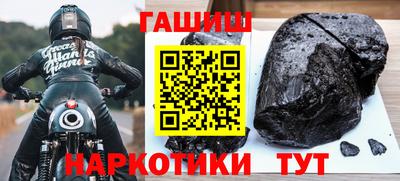 экстази Волгодонск
