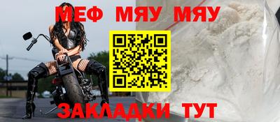 apvp Волжск