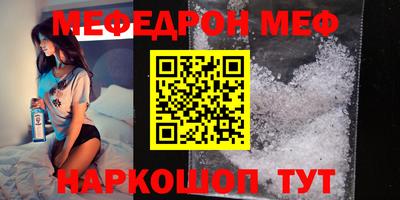 apvp Волжск